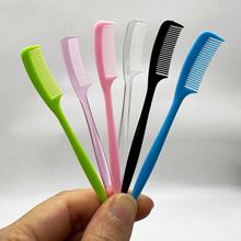 玩具配件6分身高30厘米娃娃假发梳头打理造型梳子6种颜色尖尾梳子