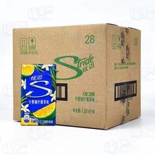 整箱36盒批发28片炫迈口香糖无糖木糖醋西瓜薄荷鲜果葡萄味