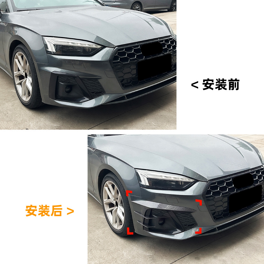 Spoiler Canard Delantero para Parrilla Audi A5 S5 F5.5 Sline de Plástico ABS Autoadhesivo para Modificación