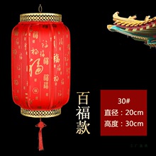 �¹���Ƥ����V��m�������ʽ���֎�늴��������ˮ�bt���\