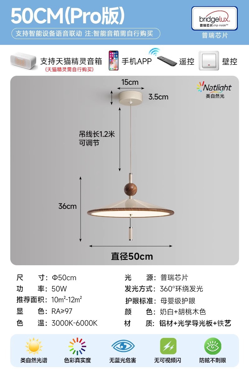 Viento de troncos Nuevo salón de té chino Candelina de viento Lámpara de comedor de estilo crema Habitación de alta gama Wabi-Jifeng Lámparas zen
