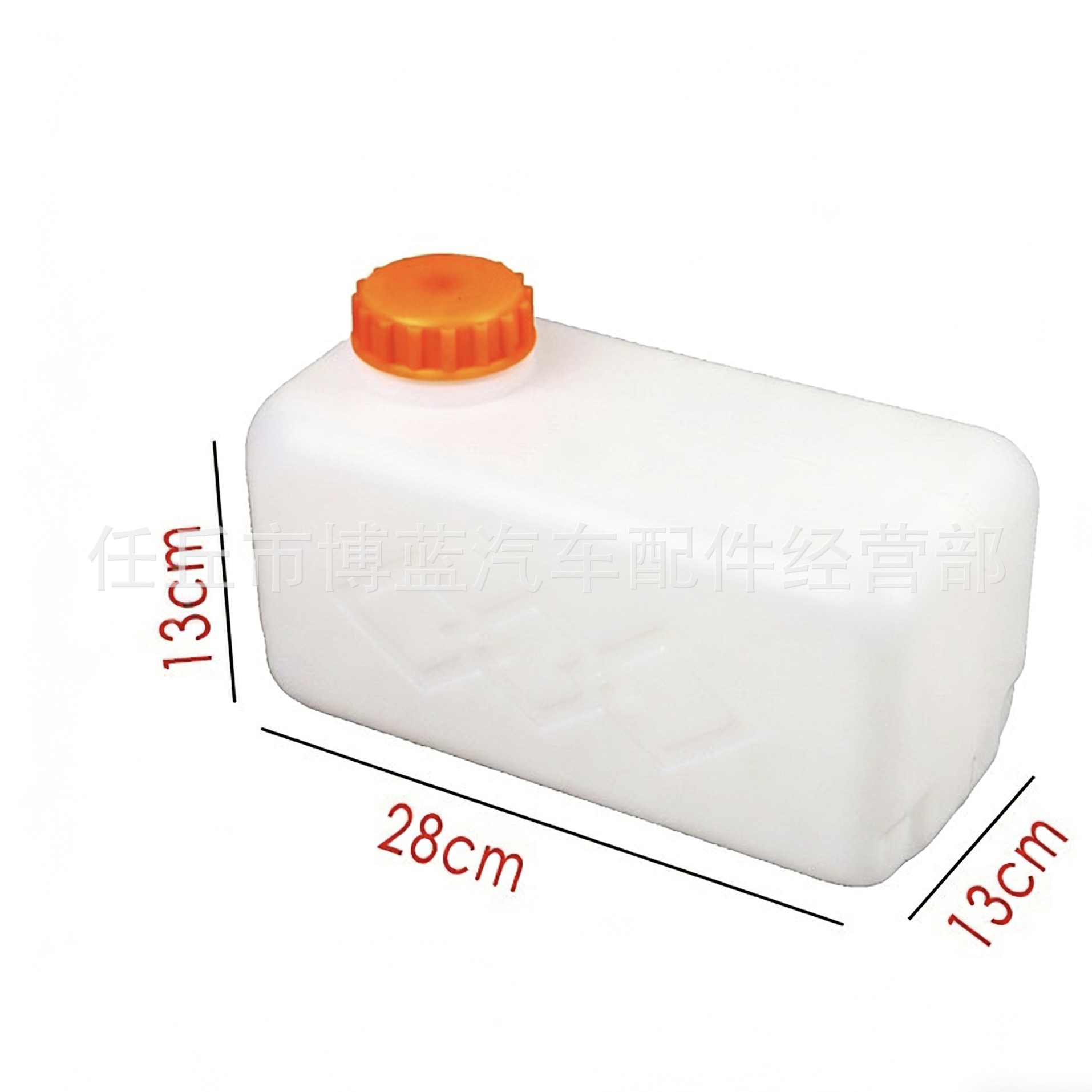 Car Parking Heater Diesel 5L Plastic Fuel Tank Integrated Unit Diesel Thickened Oil Can with Accessories