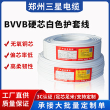 ˼~BVVBӲ2/3/4оðɫƽȼƽo׾S؛Դ