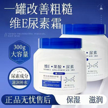 ������ʿ�Se��������˪300ml����Ƥ�w����ÓƤ�uƤ������Ѳ���ā