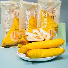 �����c�簲�����������������ͯ��͵�Ƥ���{��Ƥ����ɳ������ʳ