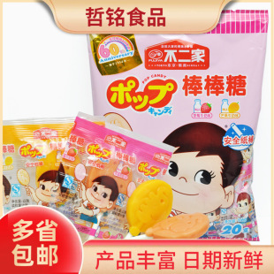 �����Ұ�����  ţ��ζ â��ζ �ɿ���ζ 20֧*5��  ��100ֻ