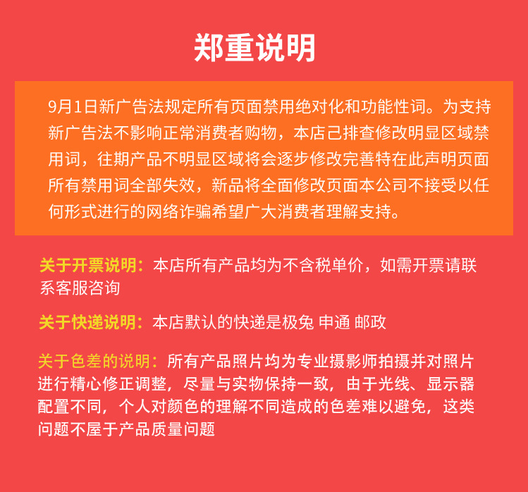丝瓜络2_17.jpg