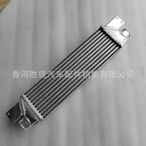 2371008700 Ssangyong Rexton interkuler daxili soyuducu 2371008D00 üçün uyğundur