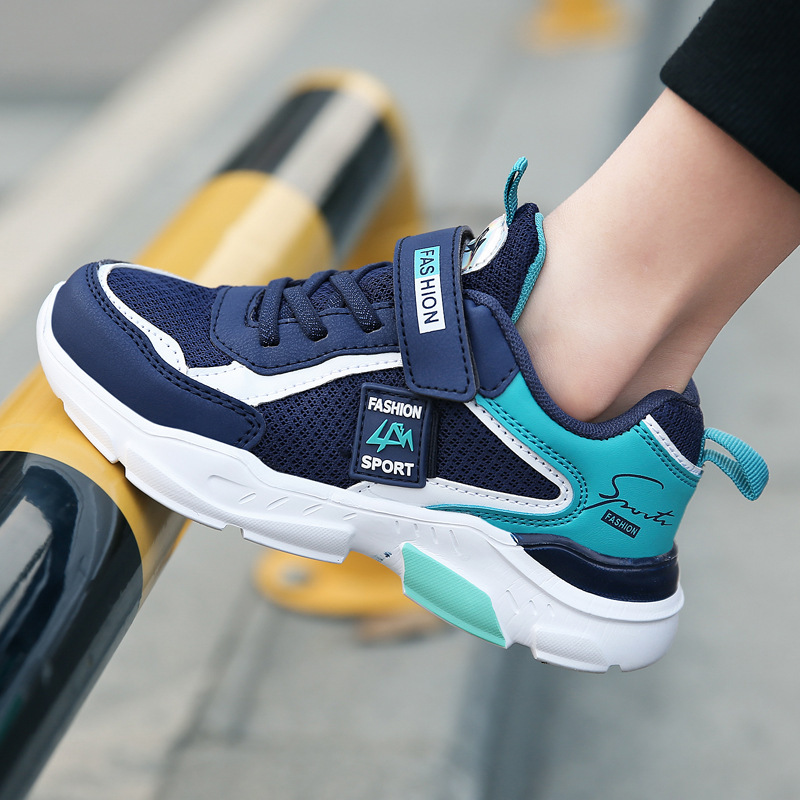 Explosive leather men's shoes 2024 children's shoes spring breathable children's sports shoes wholesale middle and large children's running mesh shoes Explosive leather men's shoes 2024 children's shoes spring breathable children's sports shoes wholesale middle and large children's running mesh shoes