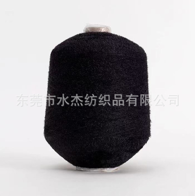 【水杰】厂家现货 5公分仿貂花式纱 长毛仿水貂羽毛纱 尼龙仿貂纱