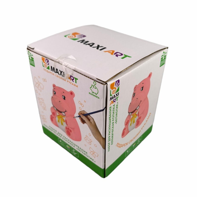 Niños DIY pintado a mano color blanco acuarela creativa mini unicornio depósito de dinero graffiti blanco pintura de patrón