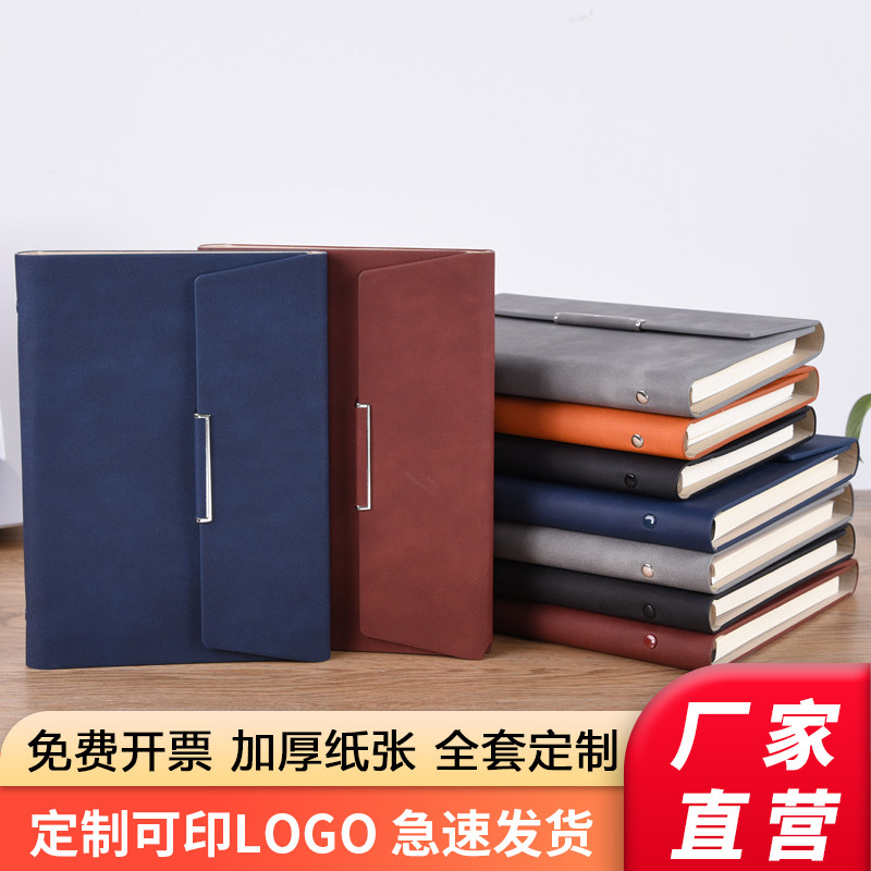 A5 ルーズリーフノート ビジネスノート メモ帳 レザーカバー 70% off ルーズリーフ オフィスノート ロゴ|undefined