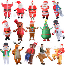 万圣节圣诞老人衣服雪人骑行麋鹿充气服狂欢节布圣诞树姜饼人服装