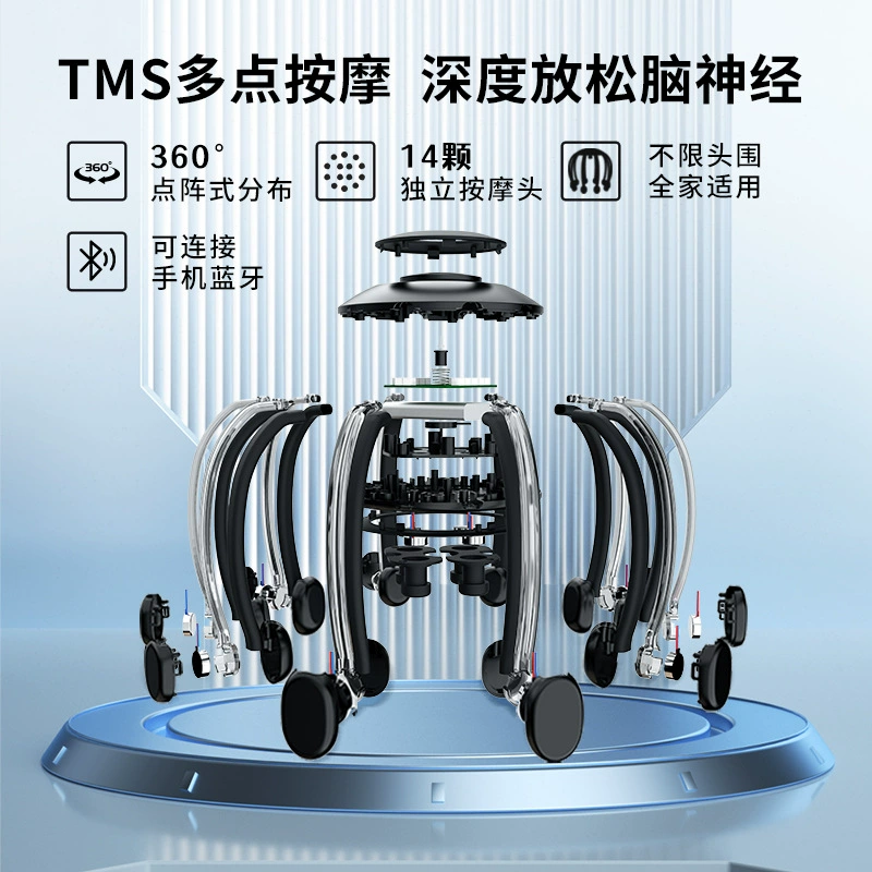 和正 Automatic massager for scalp, fully automatic