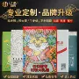 气泡复合加厚跨境气泡袋