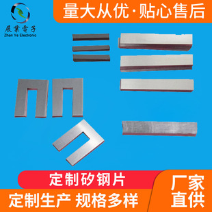 �F؛EI-150��䓷֗lֱ�Ǽ�Ƭ�BƬ�Fо����Դ���ȼ�Ƭ���Ƭ��Ƭ