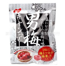 日本進口糖果 noble諾貝爾男梅梅子汁糖 紫蘇梅子潤喉糖80