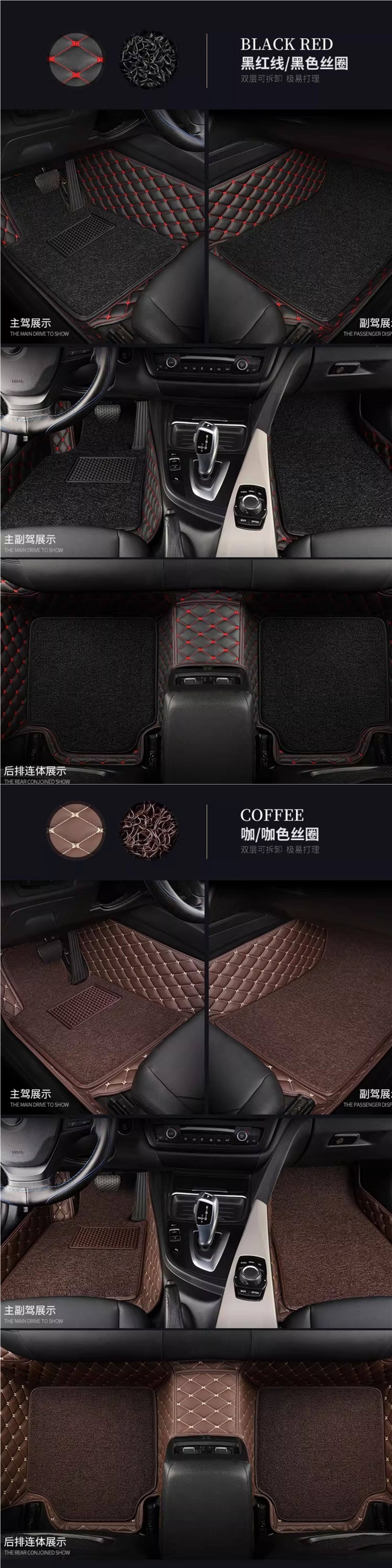 Suitable for BMW floor mats, full coverage for the driver's side, 320Li, 325Li, 525Li, 5302 series, X1, X3, X4, X5, X2 cars