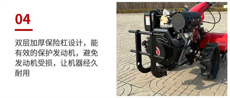 微信图片_20241219103230