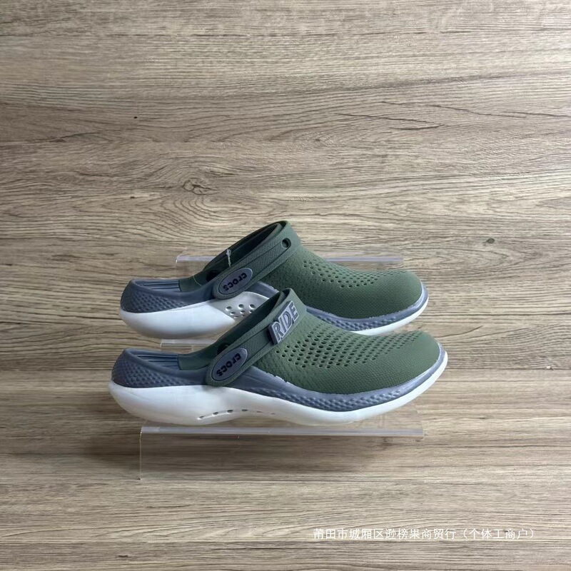 Summer New Couple's Literide Croc Second-Generation Clogs Casual Beach Shoes Sandals for Men 206708