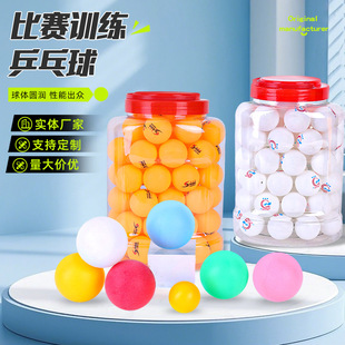 �羳�Sɫ��ɫƹ����Ӗ����ِ��ʘ�ƹ�������҃Ȳ�ɫƹ�������l