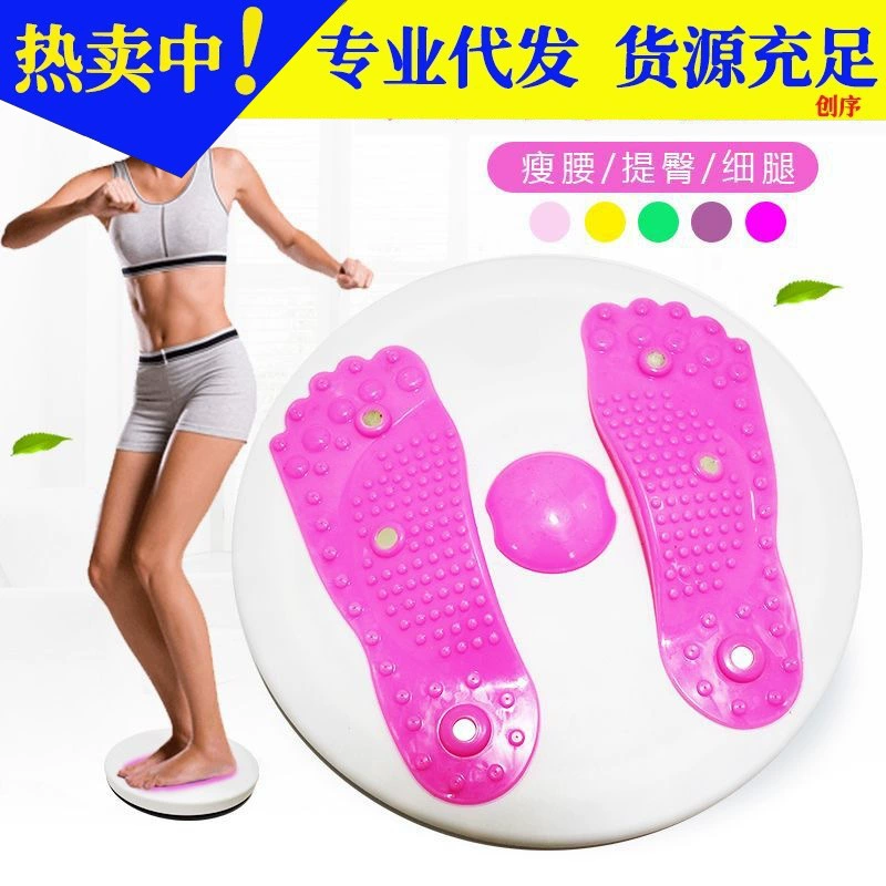 Талия Twister Домашний фитнес Талия Twister Machine Массаж живота Поворотный стол Магнитное спортивное оборудование Крытый фитнес