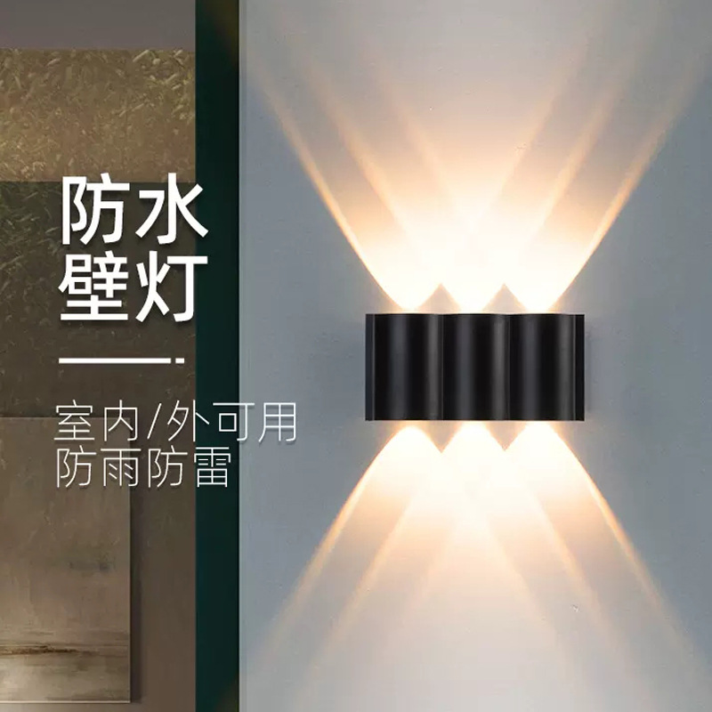 Sconce for bed for bedroom