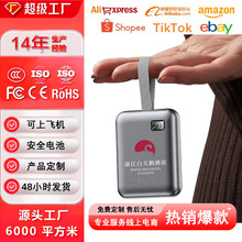 Factory Custom LOGO Mini Portable10000mAh Power BankAirline
