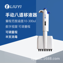 ��һ�քӰ˵���Һ��8�����{������Һ��΢�������ӘӘ��Ә����Ř�