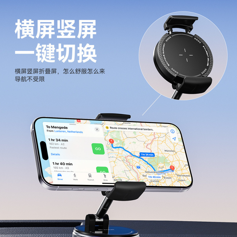 免贴片强力磁吸车载手机支架磁吸夹头通用导航多功能桌面支撑夹|undefined
