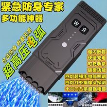 ����������������ʮ���ڸߏ��ȼt�⾀�๦�ܺڿƼ���늴����b��