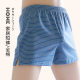 Japanese-style Men's Arlo Pants Underwear Good Cotton Men's Striped Home Pajama Pants Sports Three-point Boxer Shorts
