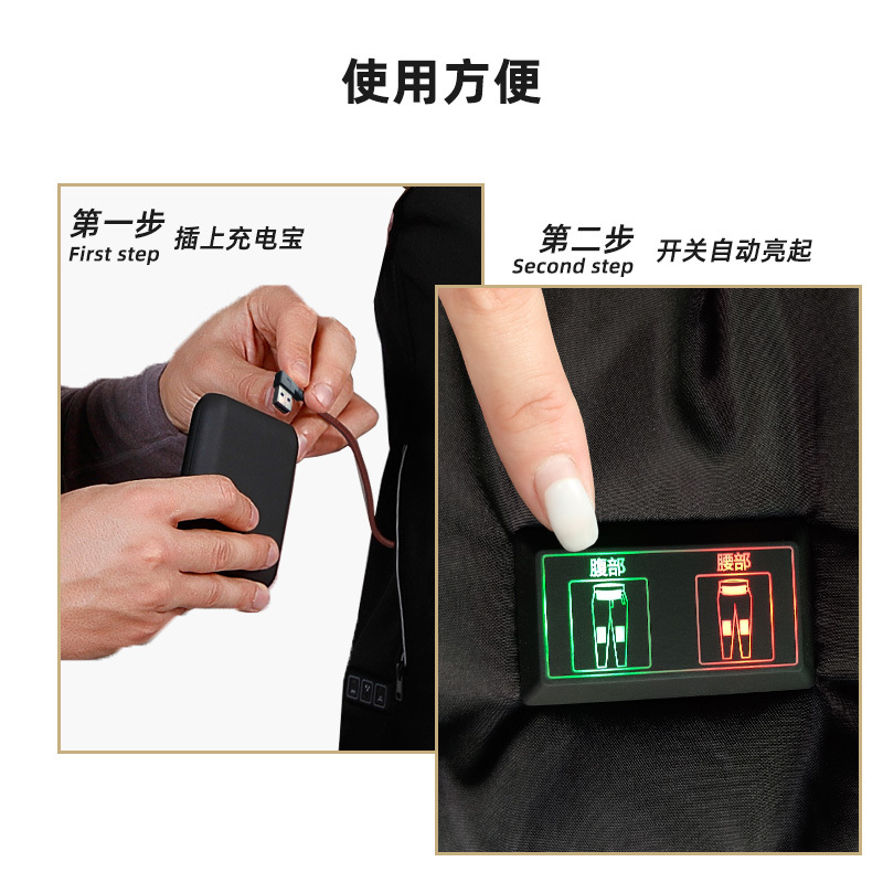 Carga de calefacción pantalones de algodón térmico todo el cuerpo de las mujeres control de temperatura inteligente invierno ropa de calefacción a prueba de frío pantalones de calefacción eléctrica de los hombres