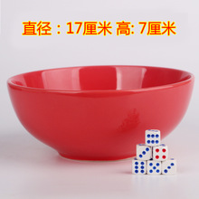 �t���x�������Ԫ�벩��댣���մ���t��������뜫��������