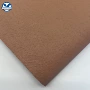 南美pu人造渗透鞋料