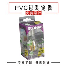 b PVCb PVCϰb UVӡˢPVC LEDݰb