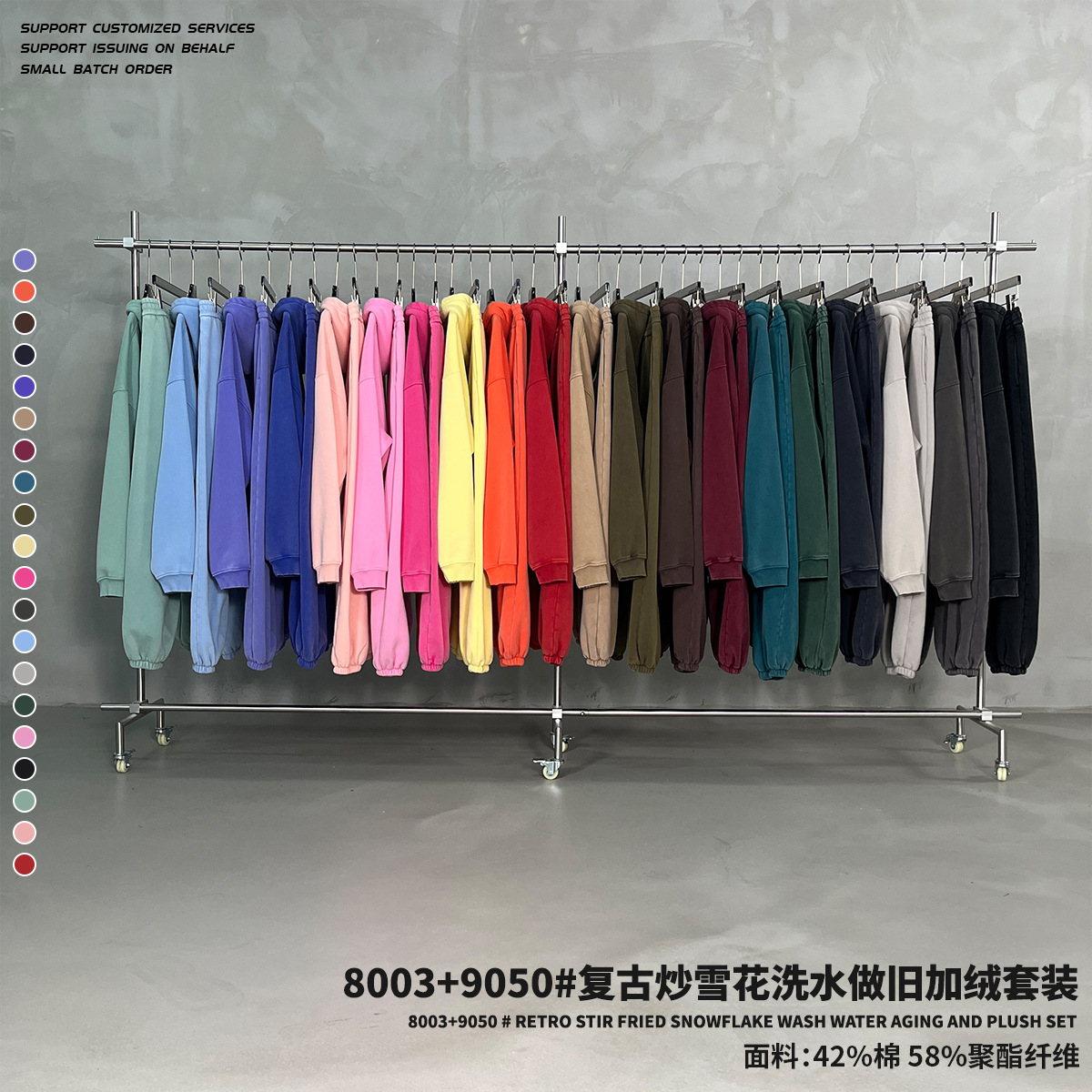 Transfronterizos de gran tamaño americano retro hombre suéter pesado chaqueta suelta Europa y América hombre sudadera con capuchón hombre