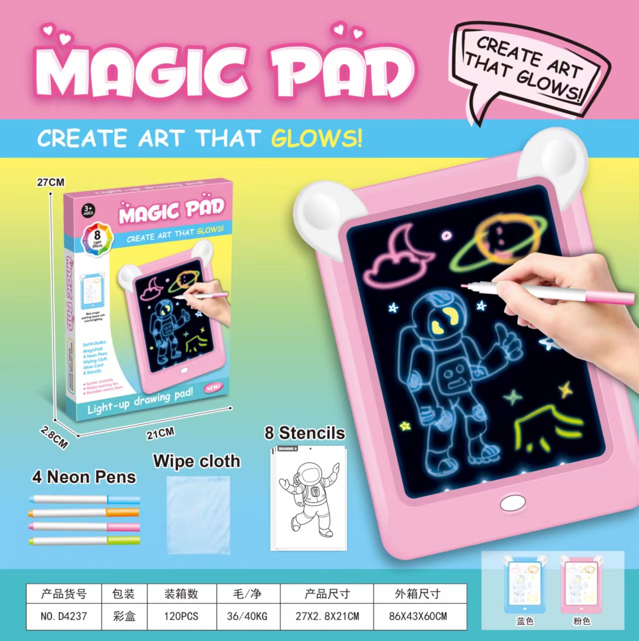 微信图片_20230418154639