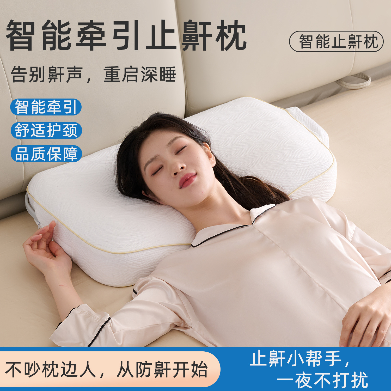 almohada de masaje de hombro y cuello transfronterizos bolsas de aire para evitar el ronco almohada de sueño para enviar a los padres una caja de regalo de almohada funcional de compresión caliente otoño y invierno nuevo producto image 4