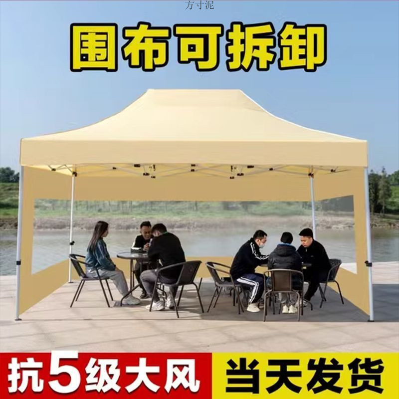 cd16531f-c128-4791-a398-bdbec5081db1.jpe