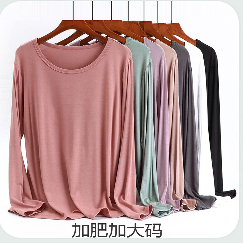 New Plus-Size Modal Long-Sleeve T-Shirt for Women, Thin Base Shirt, White Top, Extra Large and Loose Fit, Spring Wear New Plus-Size Modal Long-Sleeve T-Shirt for Women, Thin Base Shirt, White Top, Extra Large and Loose Fit, Spring Wear