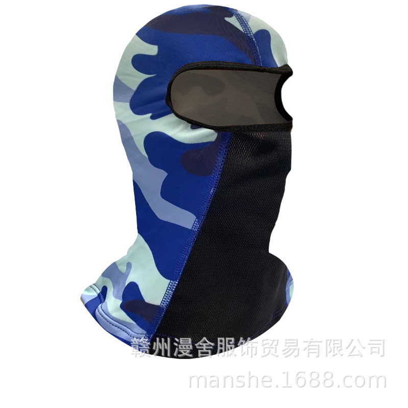 헤드 기어-카모 4