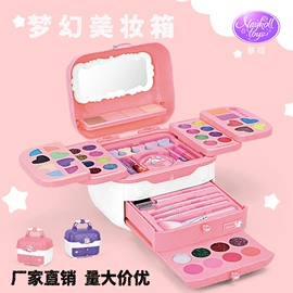 彩妆玩具;饰品玩具;过家家玩具