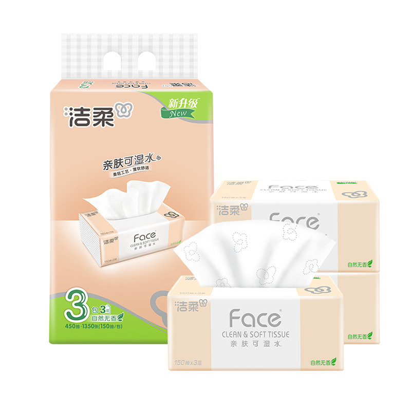 Customized Exclusive Jierou Native Wood Pulp Wettable Large Pack of Paper-Free Meal Paper 150 Pieces 3 Packs Family Affordable Pack