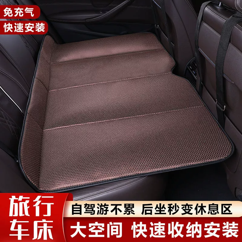 Складной матрас в автомобиле, утолщенный портативный автомобильный универсальный спальный коврик, дорожный автомобильный матрас для взрослых
