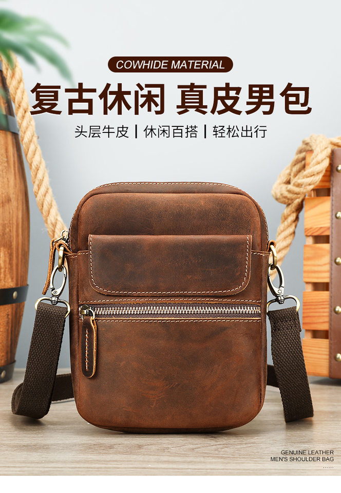 Túi đeo chéo nam da bò thật phong cách retro, túi đựng điện thoại tiện lợi — Mẫu vải thiều đen 7350, 7350 đen trơn, 7350 da dầu màu nâu, 7350 Da Ngựa Điên Nâu chi tiết 7