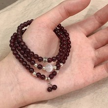 新中式爆款酒红仿石榴石三圈叠戴手串文艺复古国风手串饰品批发