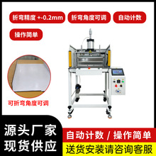 һ�����]PC����Դ����PP����ƬƬ�ĽǶȿ��{�ߴ�Ƕȸ߾����ۏ��C