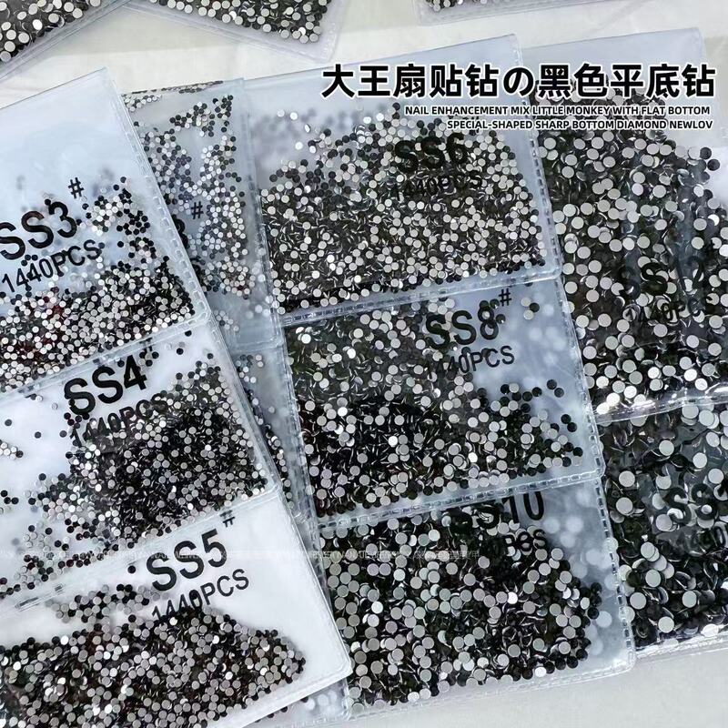 Black Flat-Back Rhinestones for Nail Art Ss4 Large Fan-Shaped Flat-Back Small Round Rhinestones Glass Rhinestones Nail Decorations Wholesale Black Flat-Back Rhinestones for Nail Art Ss4 Large Fan-Shaped Flat-Back Small Round Rhinestones Glass Rhinestones Nail Decorations Wholesale