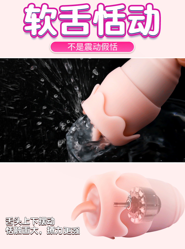 Trứng Rung 3 Đầu Có Lưỡi Liếm 10 Trứng Rung Lưỡi Liếm Rung 3 Đầu